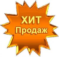 Эзотерический клуб